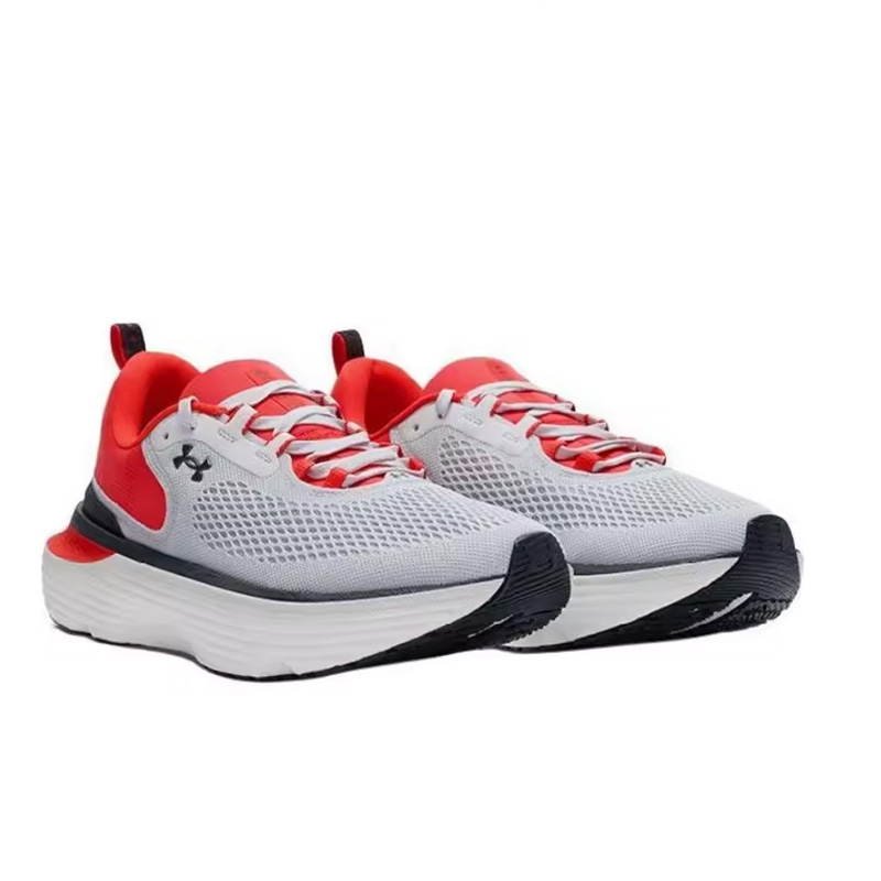 Under Armour Infinite Elite 2  - Lightweight Road Running Shoes review and price