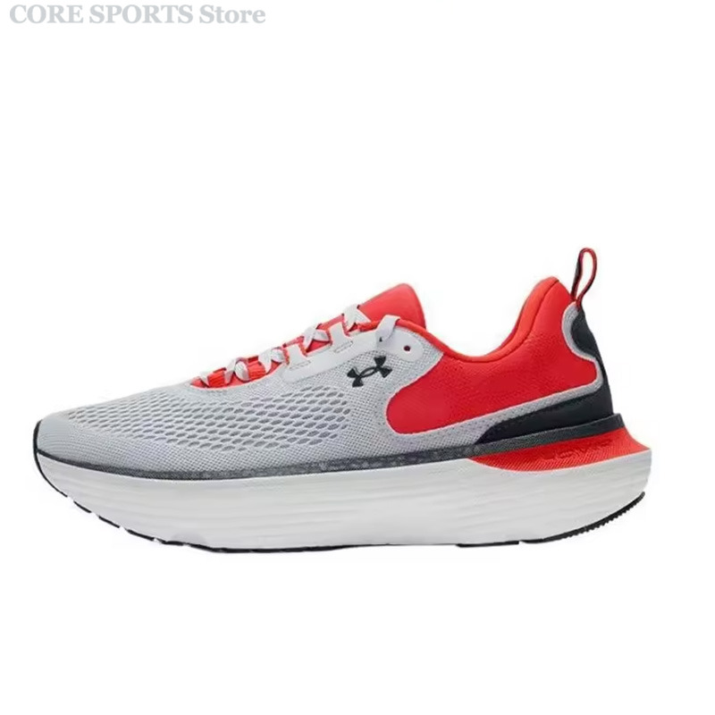 Under Armour Infinite Elite 2  - Lightweight Road Running Shoes review and price