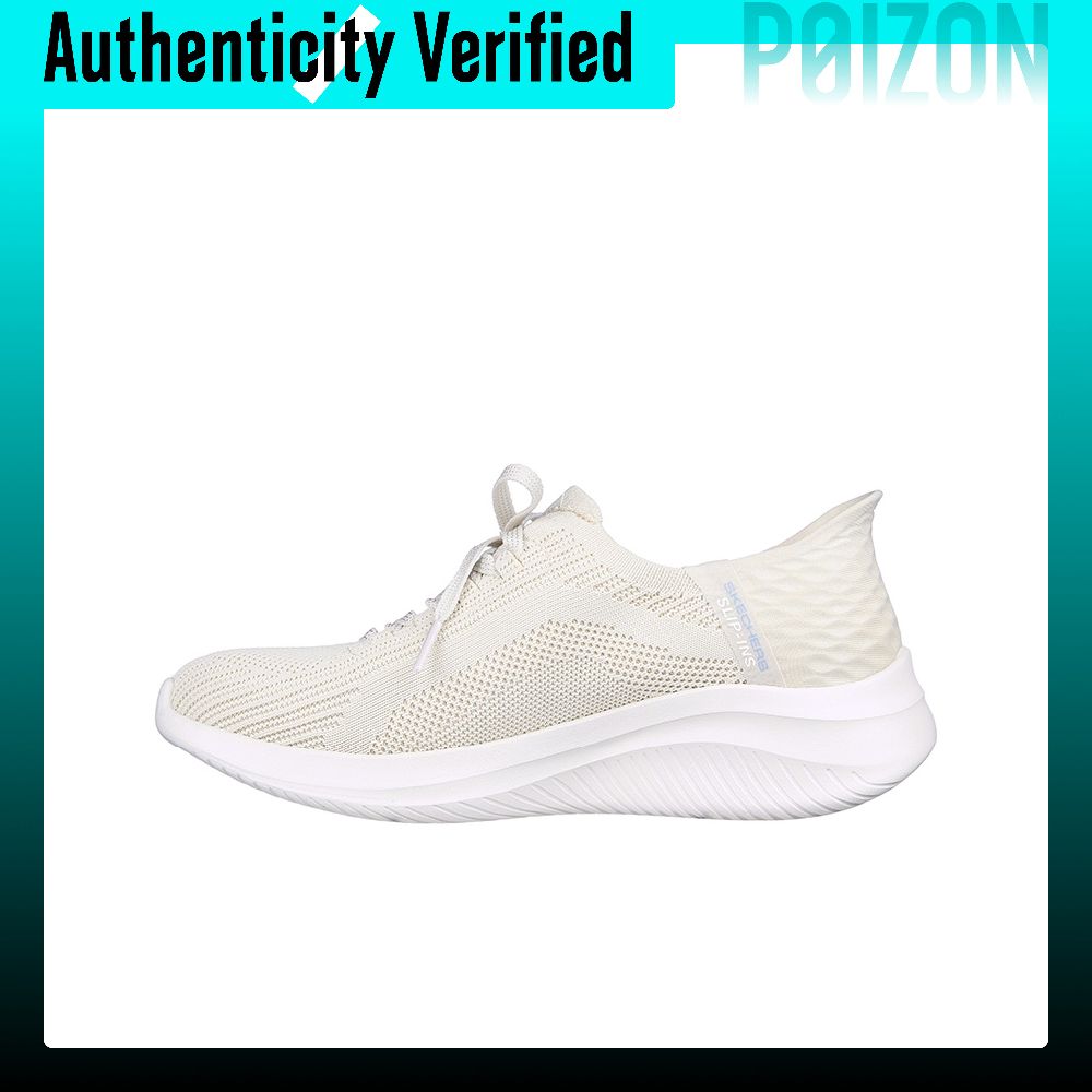 Skechers Ultra Flex 3.0 Cushio - Men'S Shoes review and price