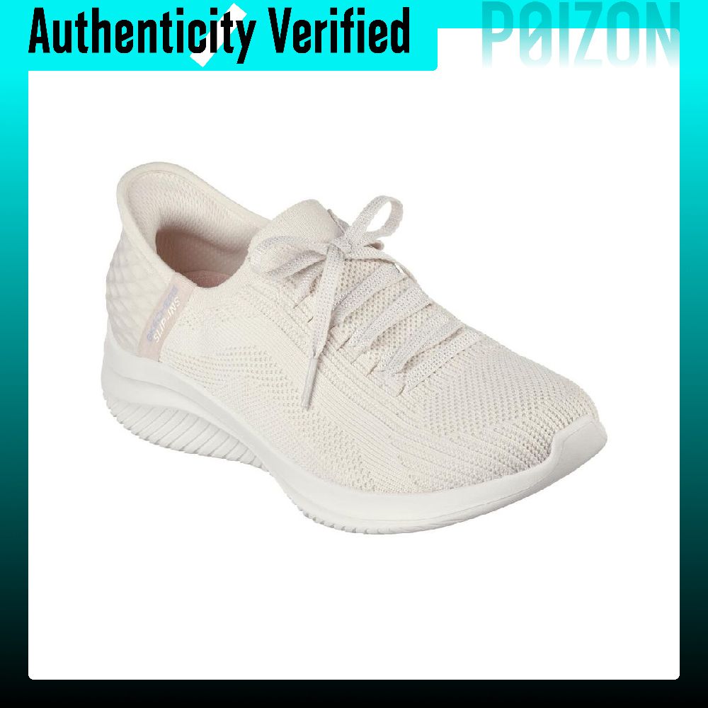 Skechers Ultra Flex 3.0 Cushio - Men'S Shoes review and price