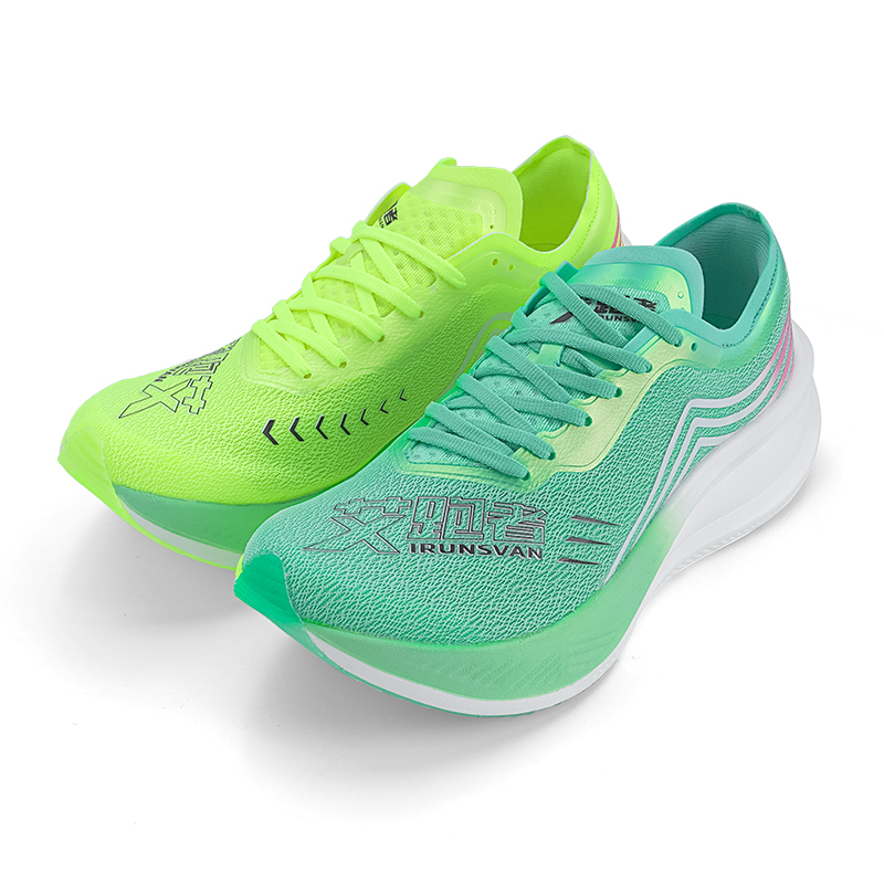 Professional Marathon Nylon Ca - Carbon Plate Marathon Racing Shoes review and price